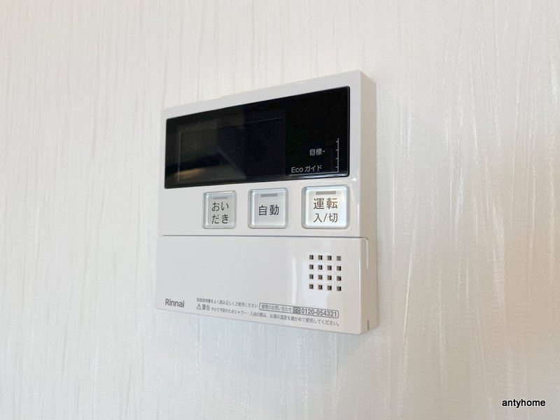プレジオ御幣島　仲介手数料無料の内装