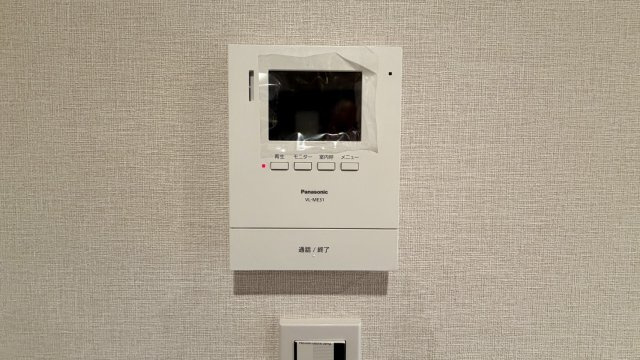 北千住パーク・ファミリアの防犯設備|TVモニター付きインターフォン