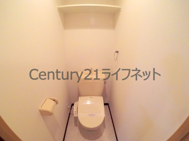【トイレ】 | ワンルーフフラットテンジンバシ