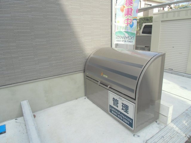 AJ津田沼Ⅲのその他共用部分
