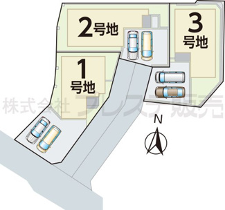 【区画図】 | 生駒市萩原町の新築一戸建 全３区画 | 全体区画図