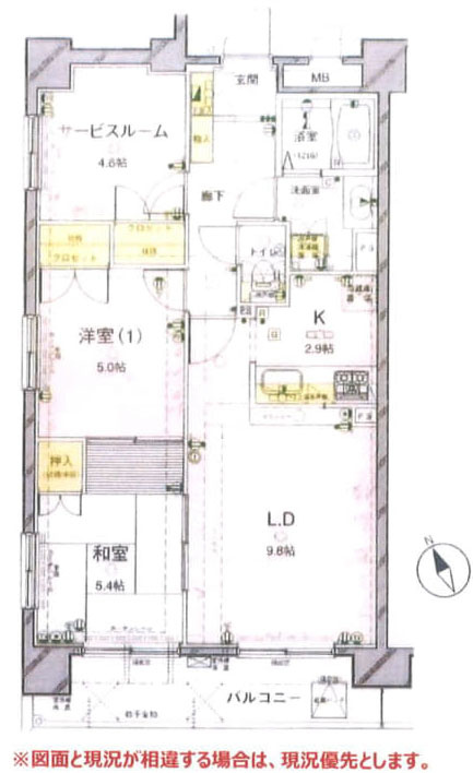 青梅市東青梅２丁目の中古マンション