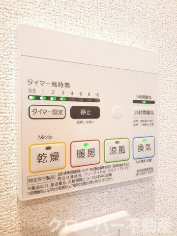 クラール土器西Ｂの設備