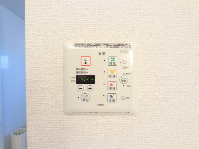 ナディア Bの設備