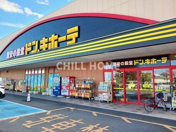 ノバグリーンの周辺|当社、チルホームのHPもご覧ください(^^)/物件情報多数♪