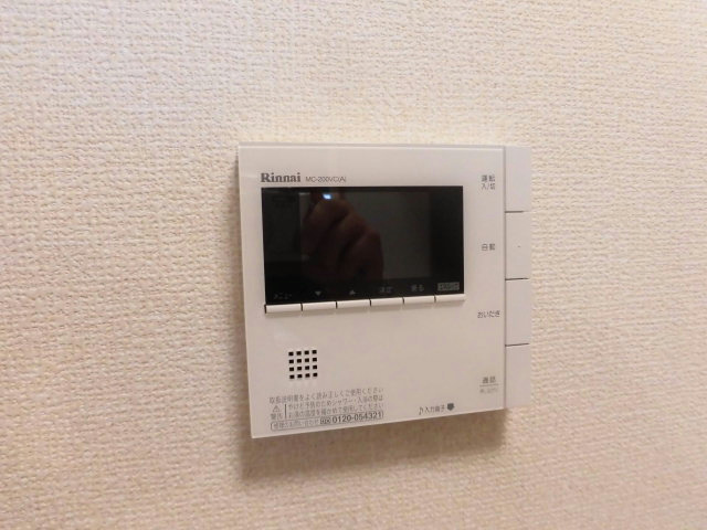 KITANO　COLNのセキュリティ