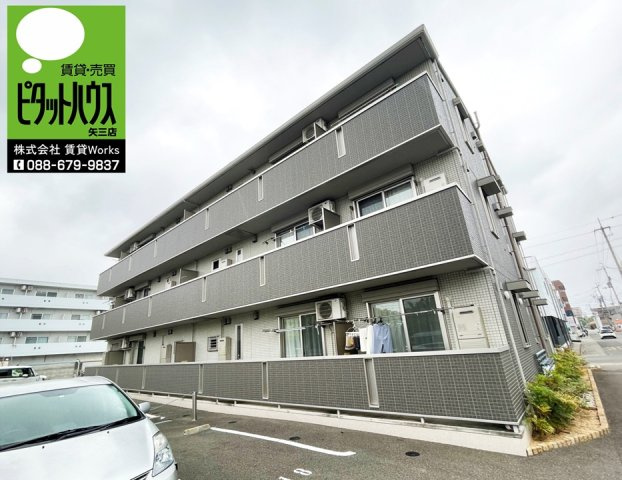 ウィズ 沖浜