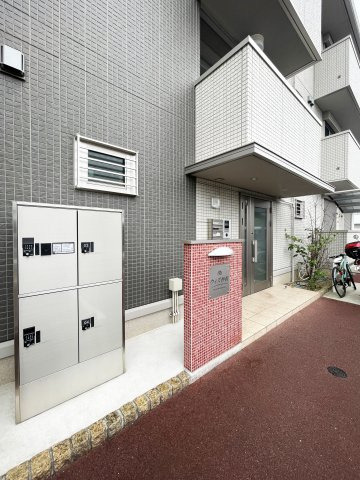 ウィズ 沖浜のその他共用部分
