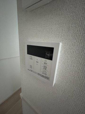 フォーチュンパークのセキュリティ