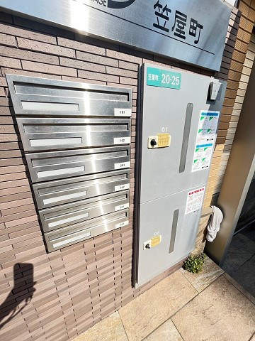 ネクステージ笠屋町の外観