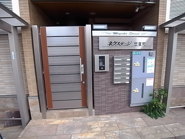 ネクステージ笠屋町の外観