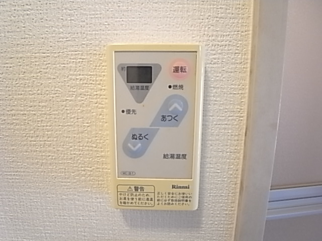 甲南ハイツのその他