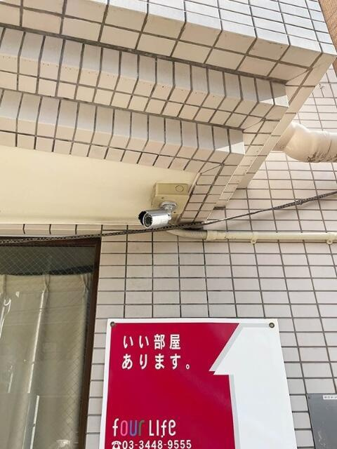 内藤ビソービルのセキュリティ