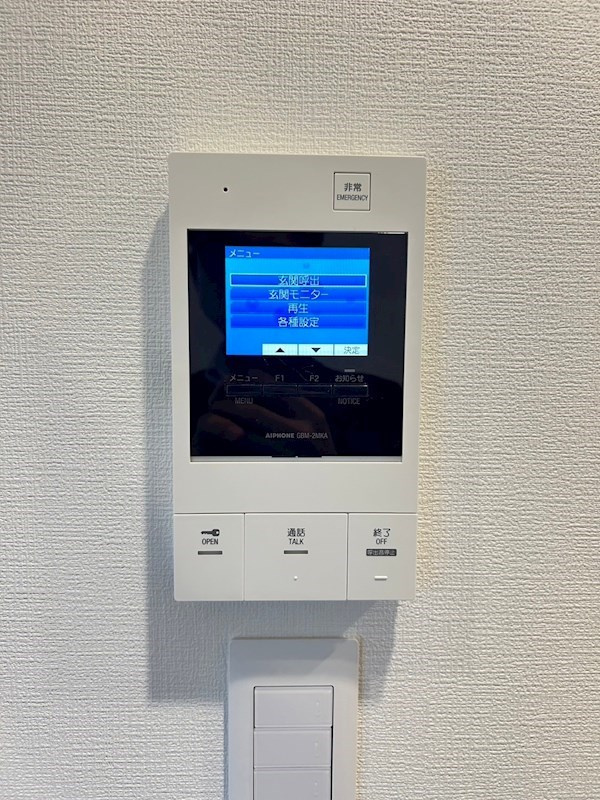 ヒューゲルハイム三軒茶屋のセキュリティ