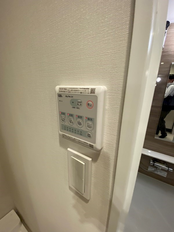 イプセ目黒中町の設備