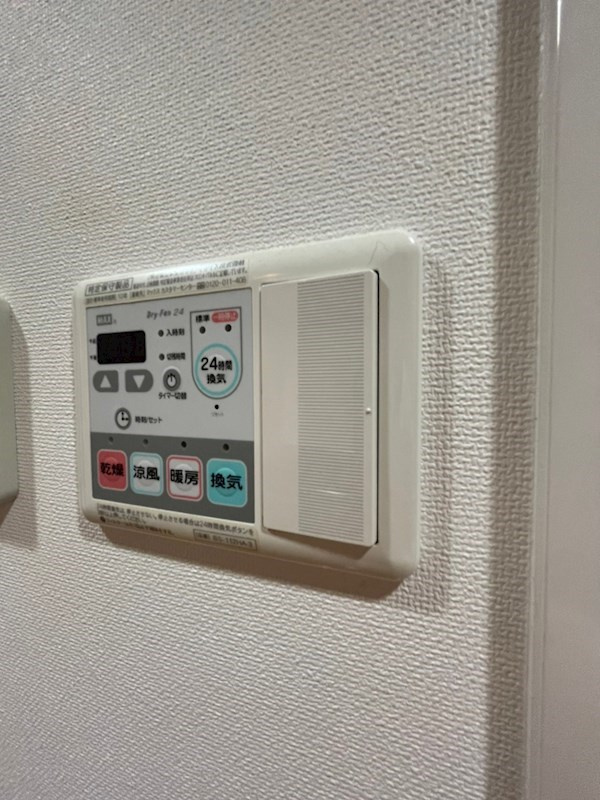 Citta　Vista神戸下山手通の設備