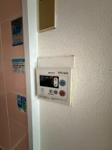 ミストラル芦屋東山の設備