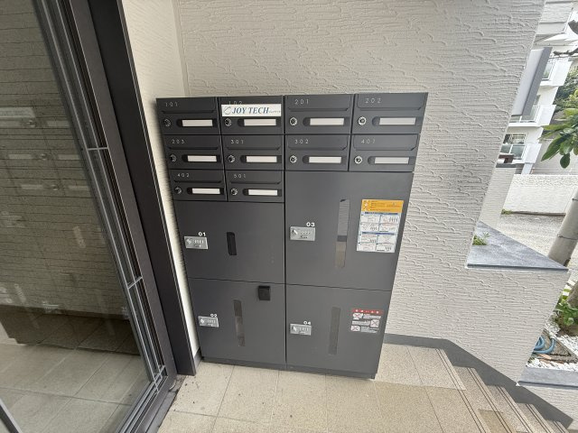 ミストラル芦屋東山のその他共用部分