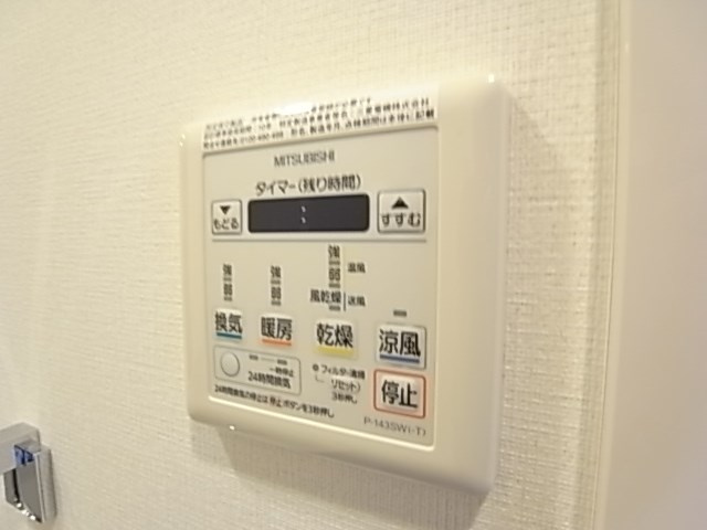 エステムコートみなと元町THE　FIRST