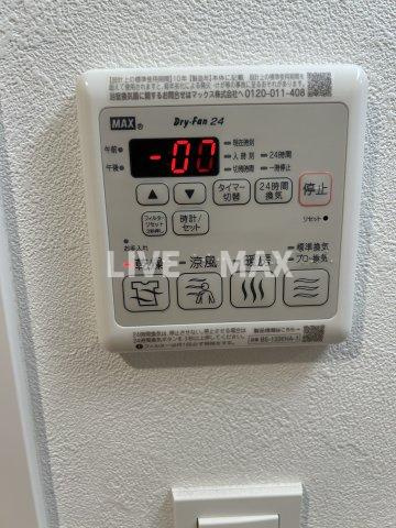 【設備】プレサンスTHE KYOTO 新町通