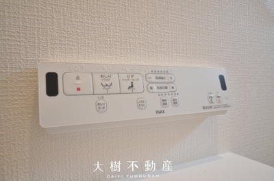 【トイレ】 | 座間市座間1丁目　新築戸建て　全3棟【仲介手数料無料】 | １階
