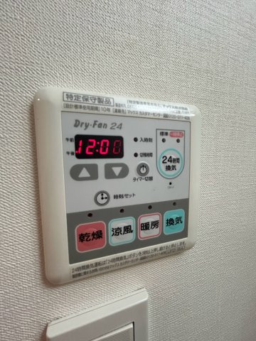 GKレジデンス深江のその他