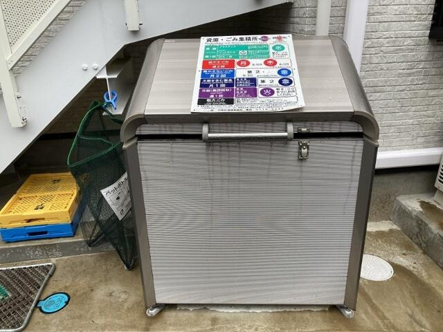 アミックス学芸大学のその他共用部分