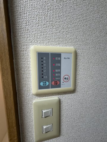 ヴィラ神戸Ⅱの設備