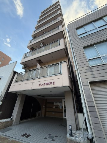 ヴィラ神戸Ⅱの外観