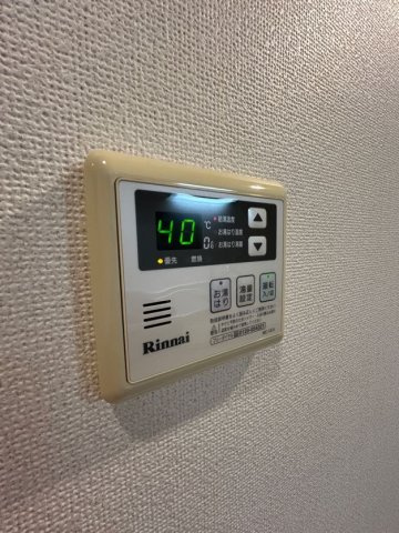 エトワール衣掛の設備