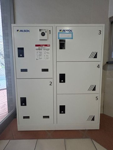 エトワール衣掛のその他共用部分