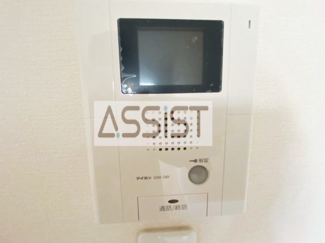 AXISのセキュリティ