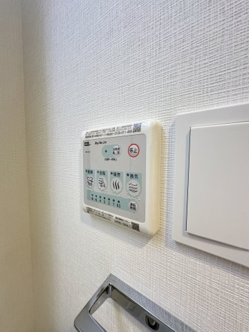 Alivis浪速東SoL TERRACEの設備