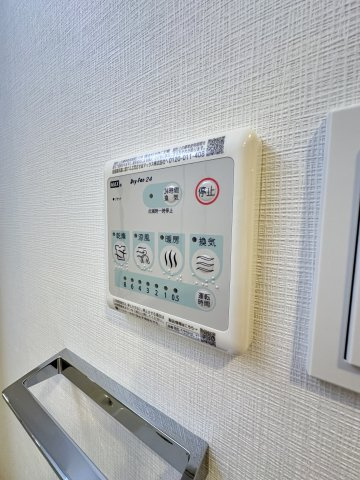 Alivis浪速東SoL TERRACEの設備