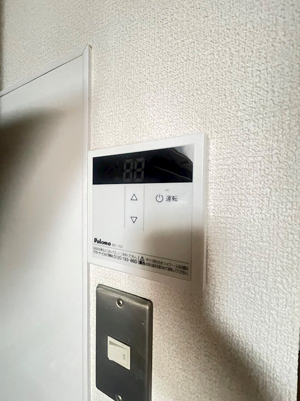 ANNEX住乃江の設備