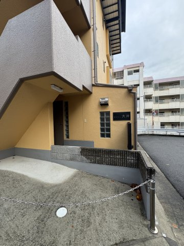 メゾンド大井の外観