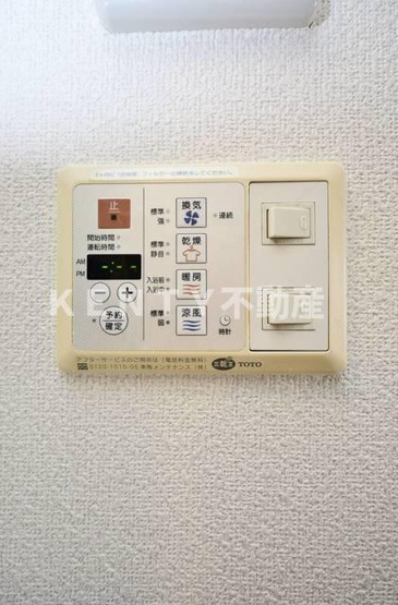 【設備】 | モカネスト久が原