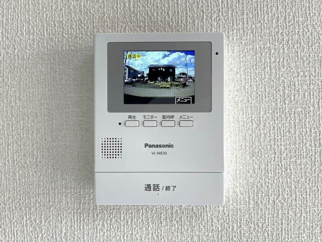 メゾン・グランディア Ｂのセキュリティ