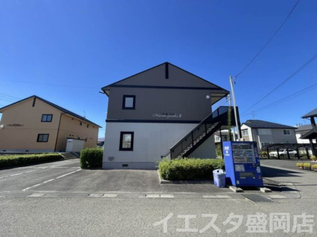 メゾン・グランディア Ｂの外観