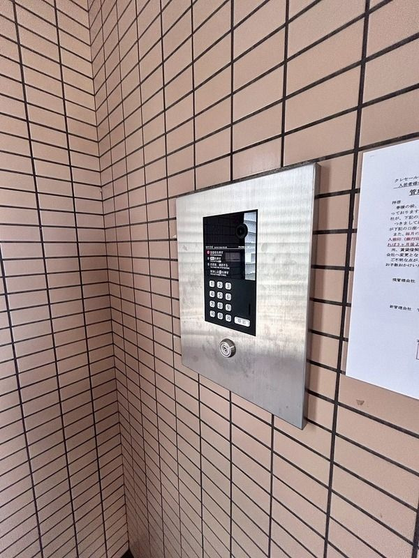 クレセール平和のセキュリティ