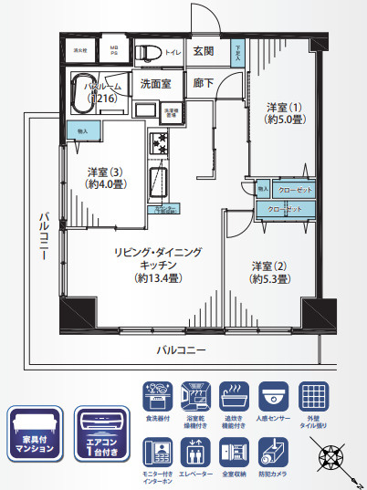 ダイヤパレス鶴見第弐の間取り