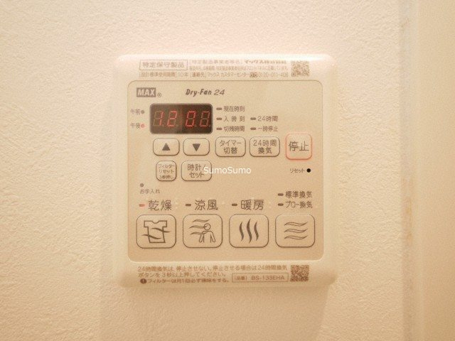 Y's大手通のその他