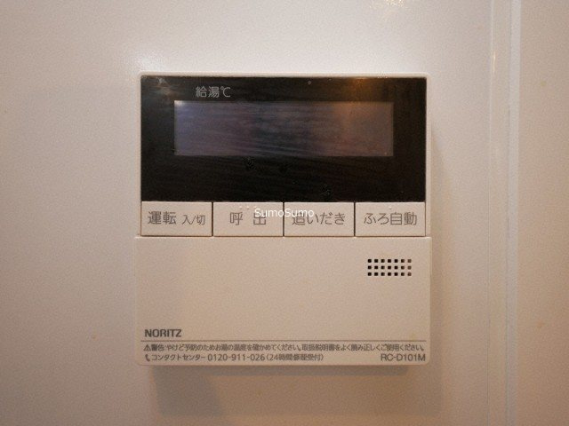 Y's大手通のその他