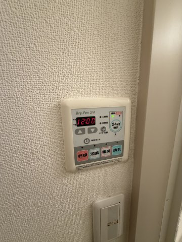 グランド上祇園の設備