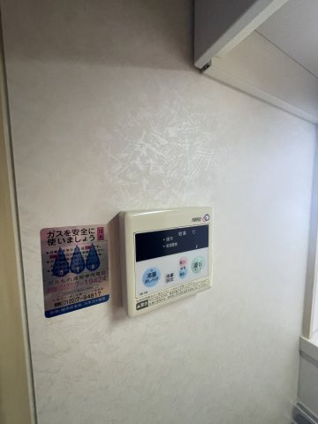 グランド上祇園の設備