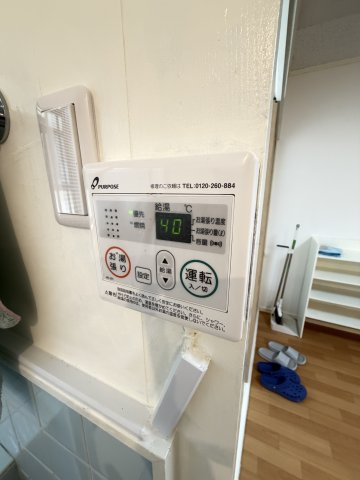 八雲通６丁目ハイツの設備