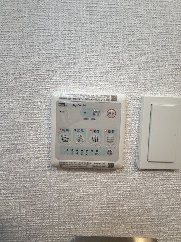 エスリード大阪NEXUSの設備