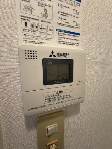 M’LIFE森ノ宮の設備