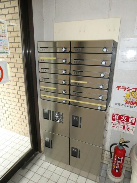 江東ハイツのその他共用部分