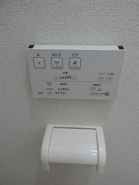 江東ハイツのトイレ